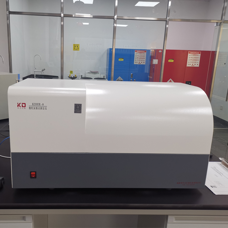 煤炭灰熔点测定仪的炉体安装方法 