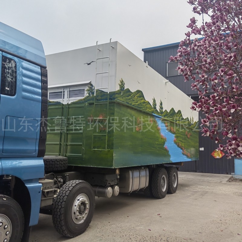 沉淀池对于印染废水的治理出现浮泥是由哪些原因引起？ 