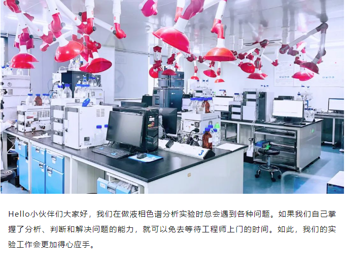 又被倒峰难住了？速看各种倒峰的成因 