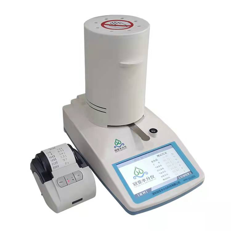 水果馅料水分含量检测仪检定视频 