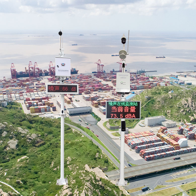 夜间施工噪声监测设备解决噪声扰民应用解决方案及应用价值 