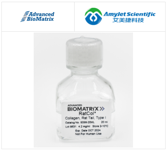 Advanced BioMatrix 鼠尾胶原蛋白溶液，I 型，(2D 细胞培养)的无菌操作要点 