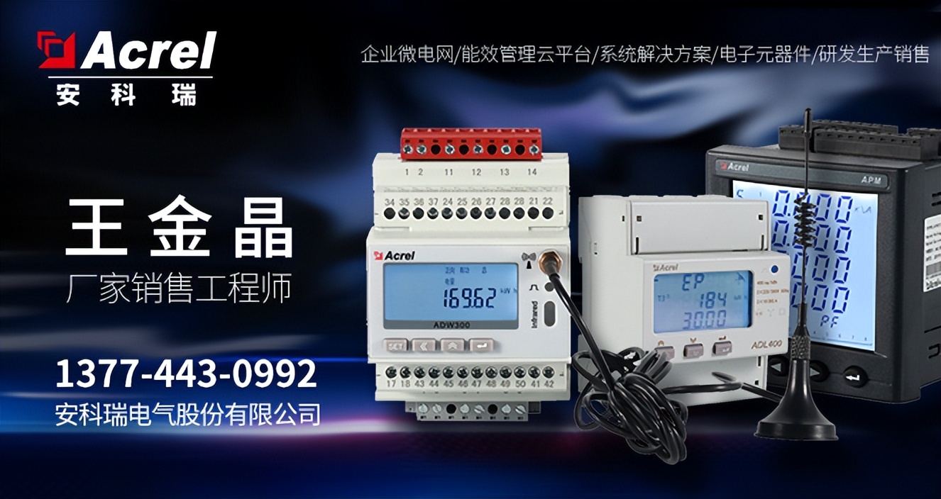 数字化时代，酒店行业如何实现消防安全？ 