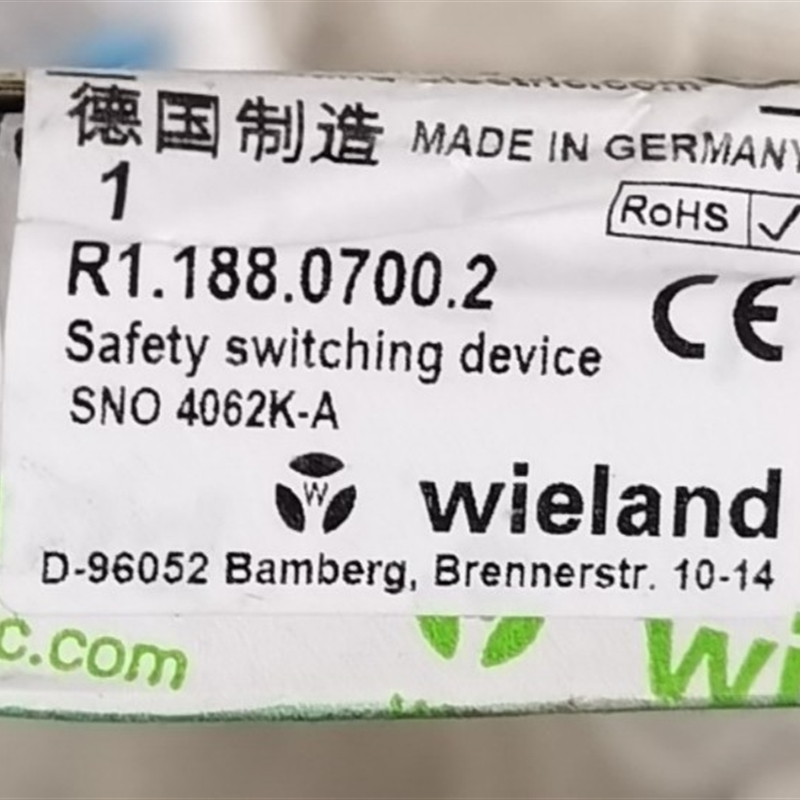 德国wieland威琅WIPOS PS1 24-1.25开关电源工作原理 