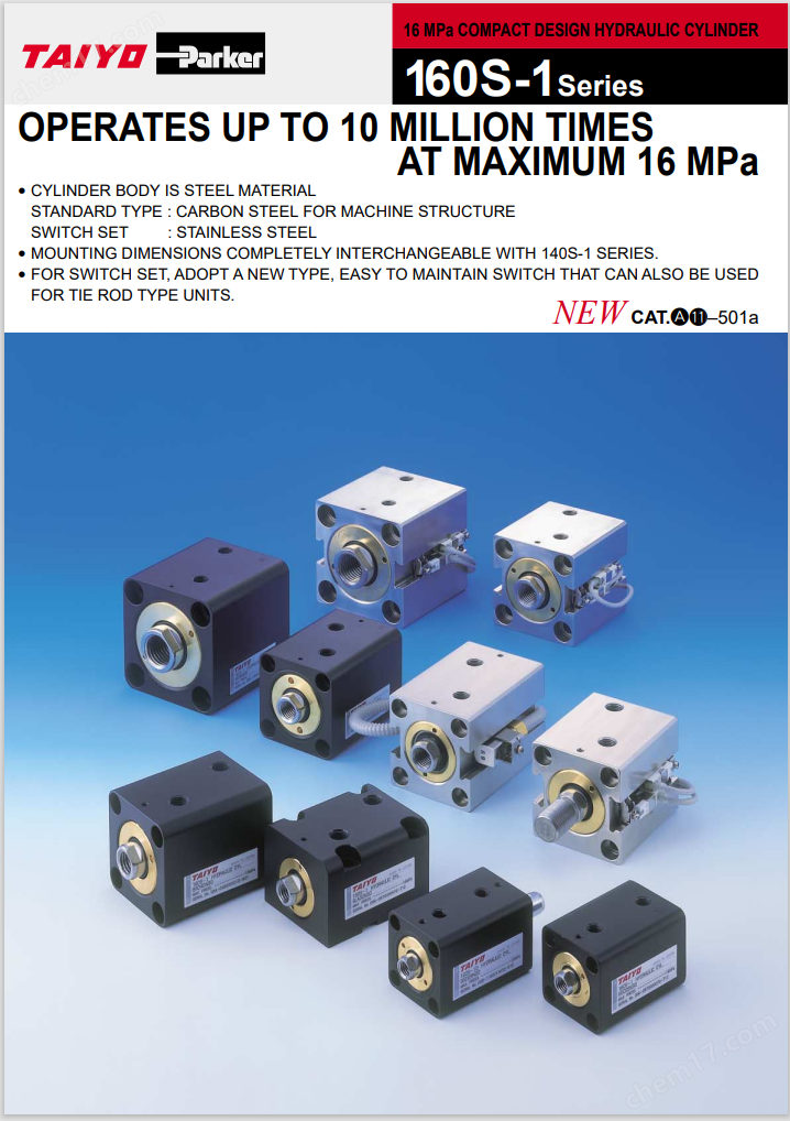 日本太阳铁工TAIYO拉杆液压油缸技术使用流程 