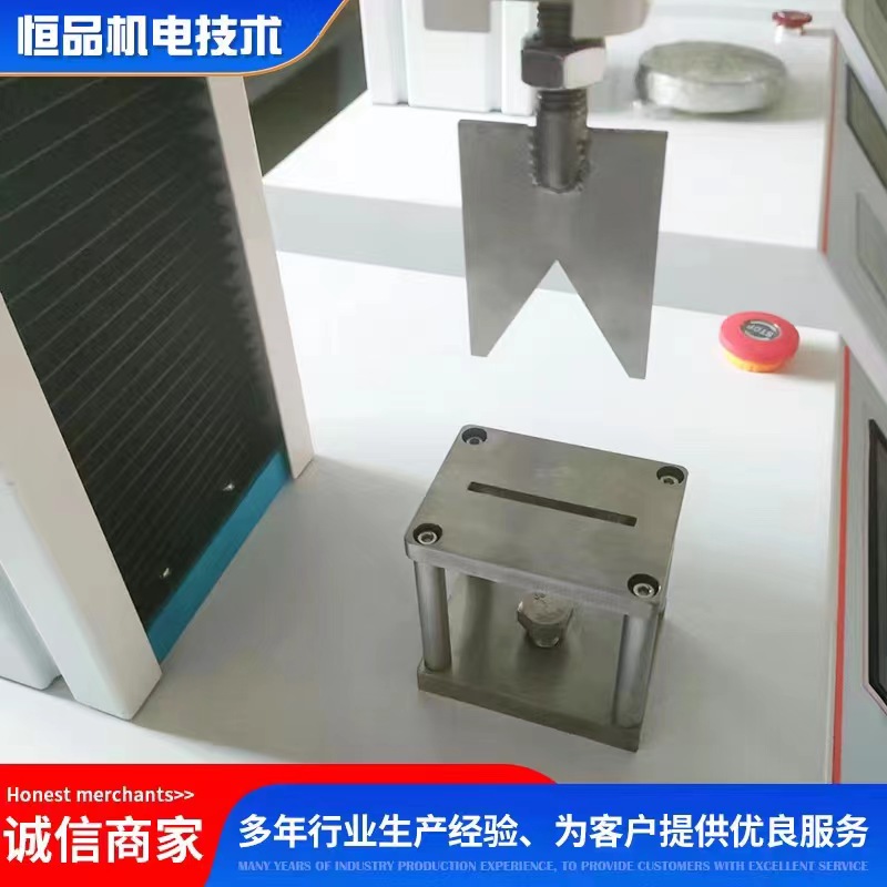 肌肉嫩度仪可快速测定肌肉剪切力检测仪-产品推荐 