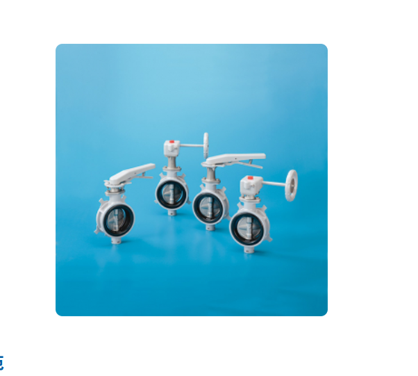 KITZ日本开滋阀门10K电动蝶阀直径40-400MM 