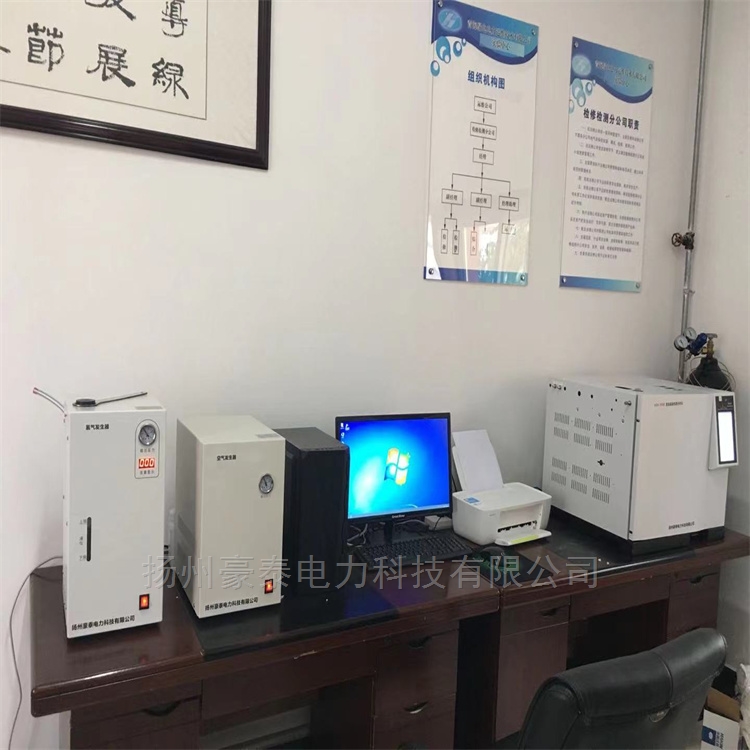 变压器油色谱仪之工作原理 