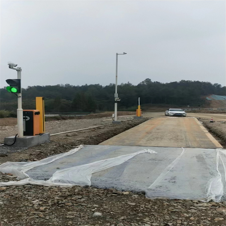 浅析地磅的故障排除及实例分析 