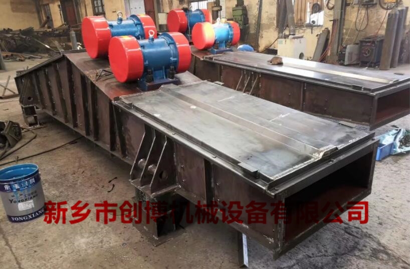 振动输送机的工作原理 