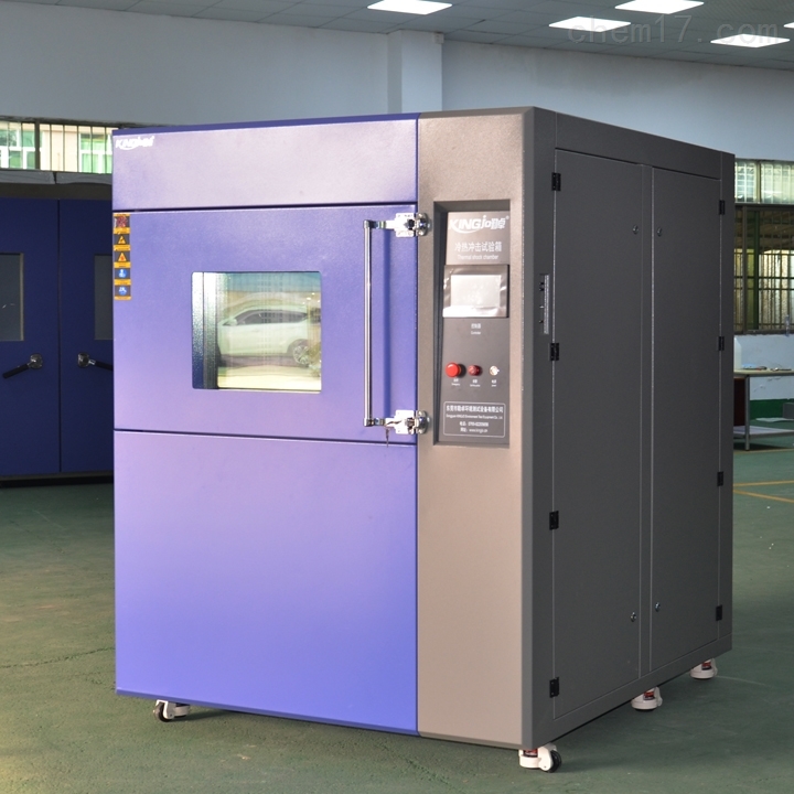 三厢式冷热冲击箱和两厢式冲击箱结构区别 