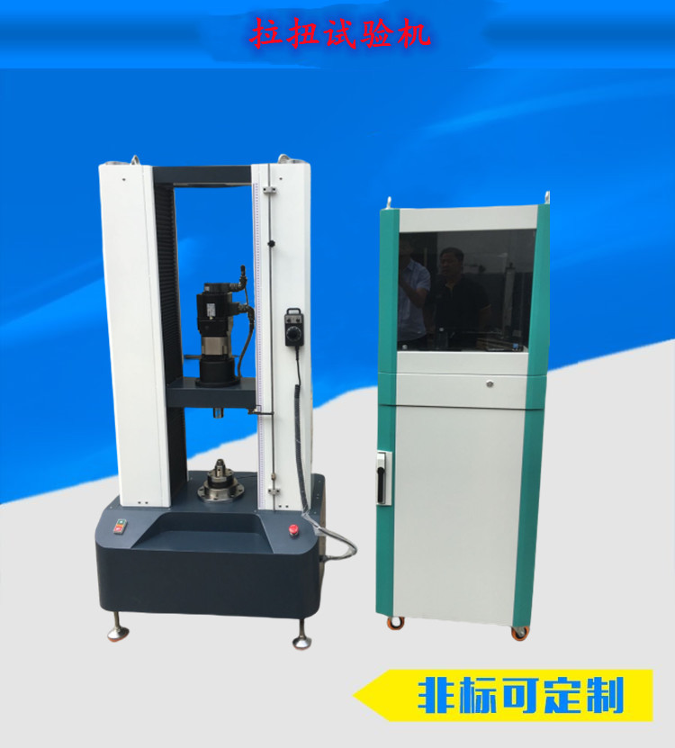 ​拉伸试验机操作简便，维修方便（优点可改） 