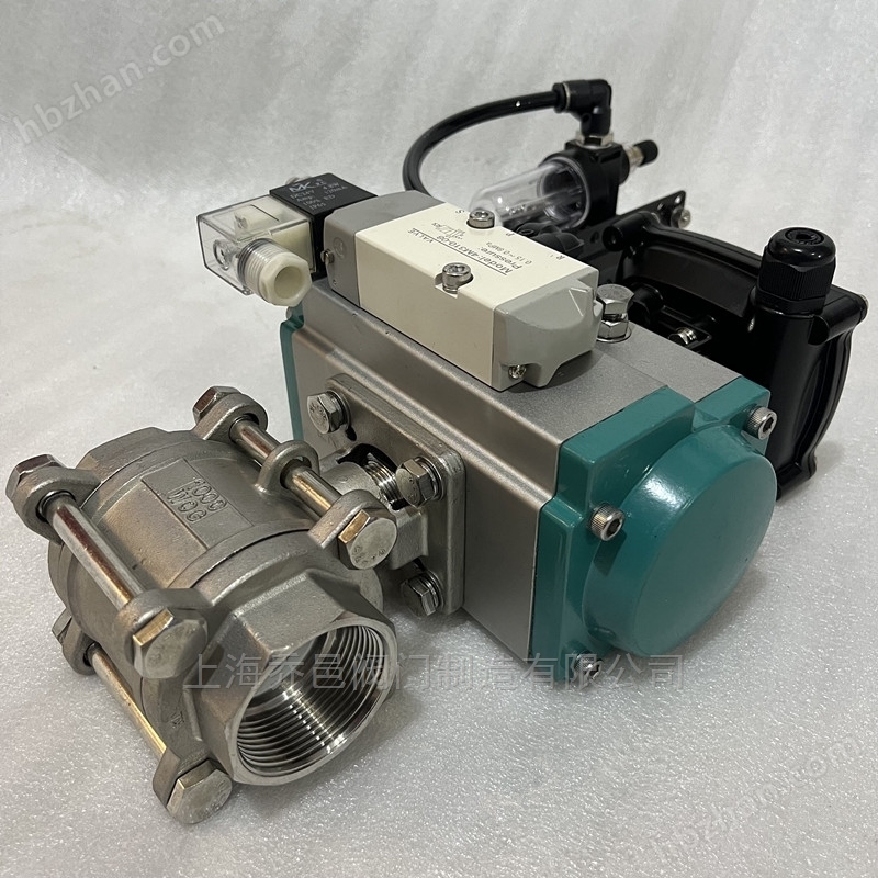 <strong>气动不锈钢内螺纹球阀</strong>