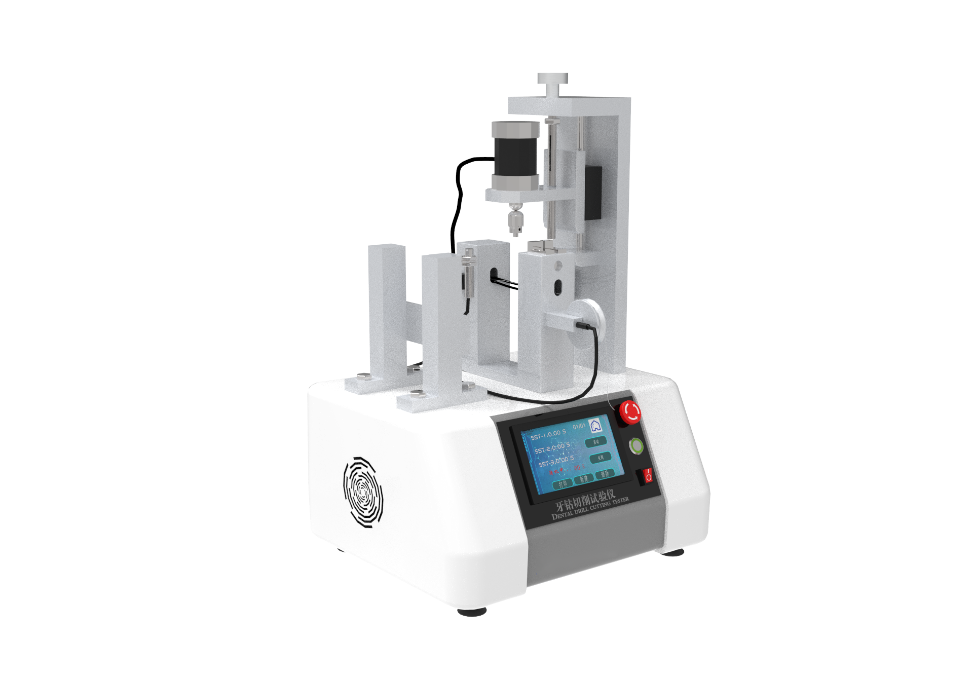 牙钻切削试验仪在口腔医疗领域的应用 上海傲颖 
