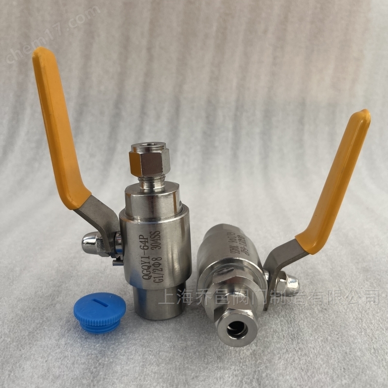 QGQY1气源球阀QG.Y1-64P不锈钢气源管路球阀的工作原理 