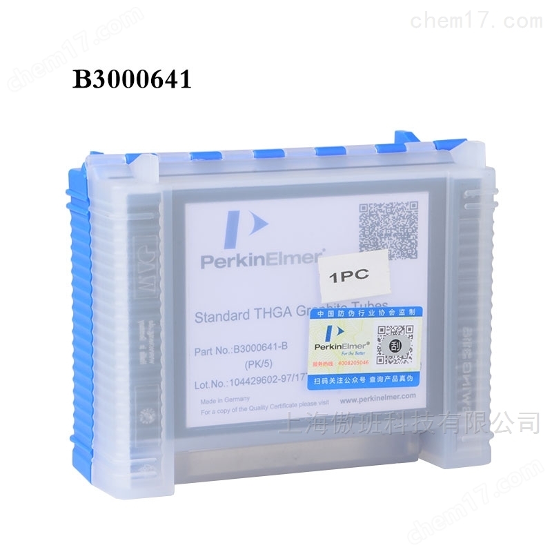 美国P.E石墨管的生产工艺和质量标准探讨 