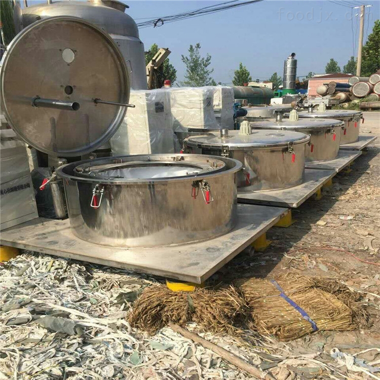 平板密闭离心机