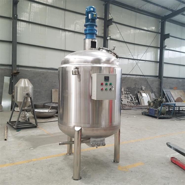 电加热搅拌罐