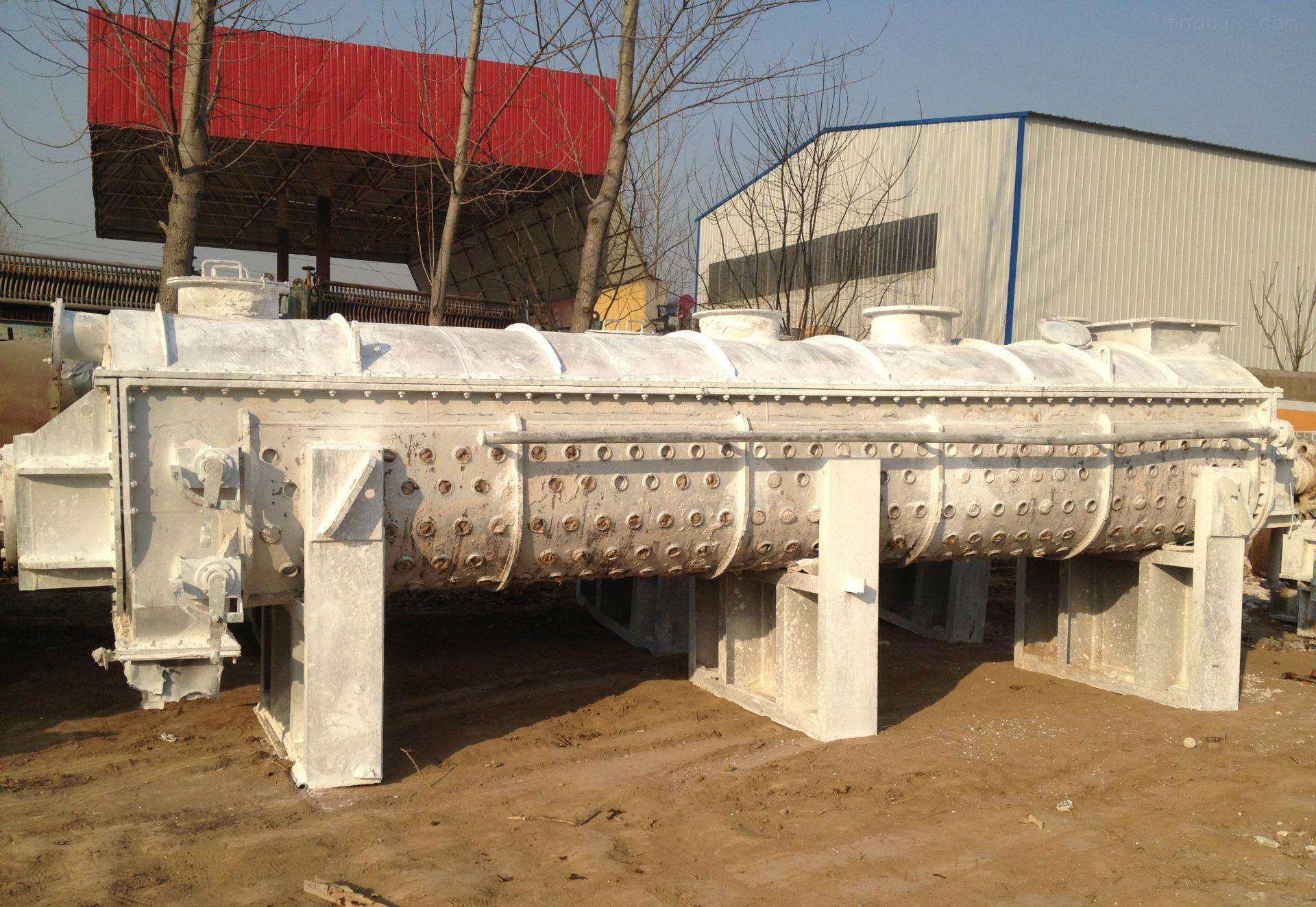 空心桨叶干燥机