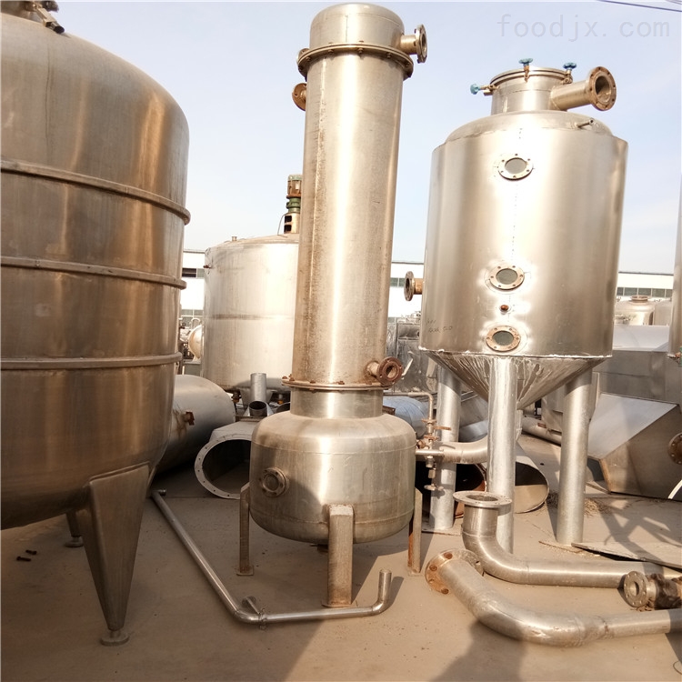 三效降膜蒸发器