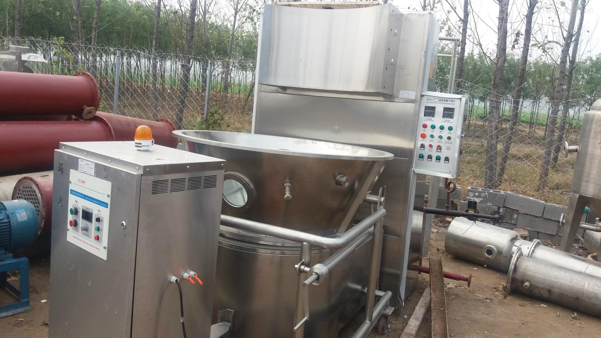 离心喷雾干燥机