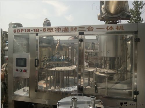 果粒四合一灌装机