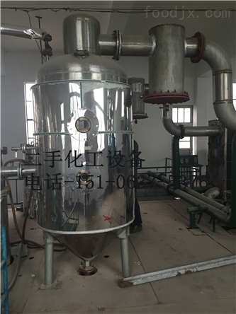 中药浓缩蒸发器