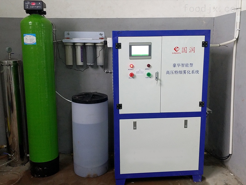 高压雾化加湿器